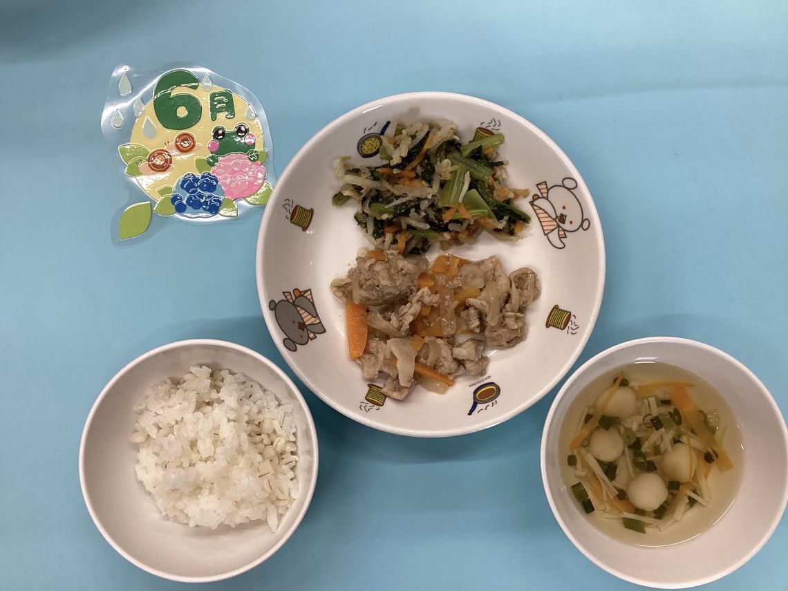 6月10日