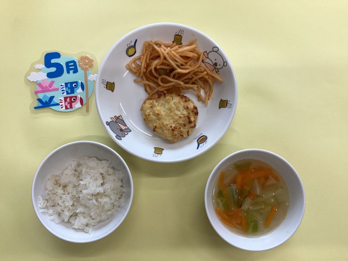 5月19日